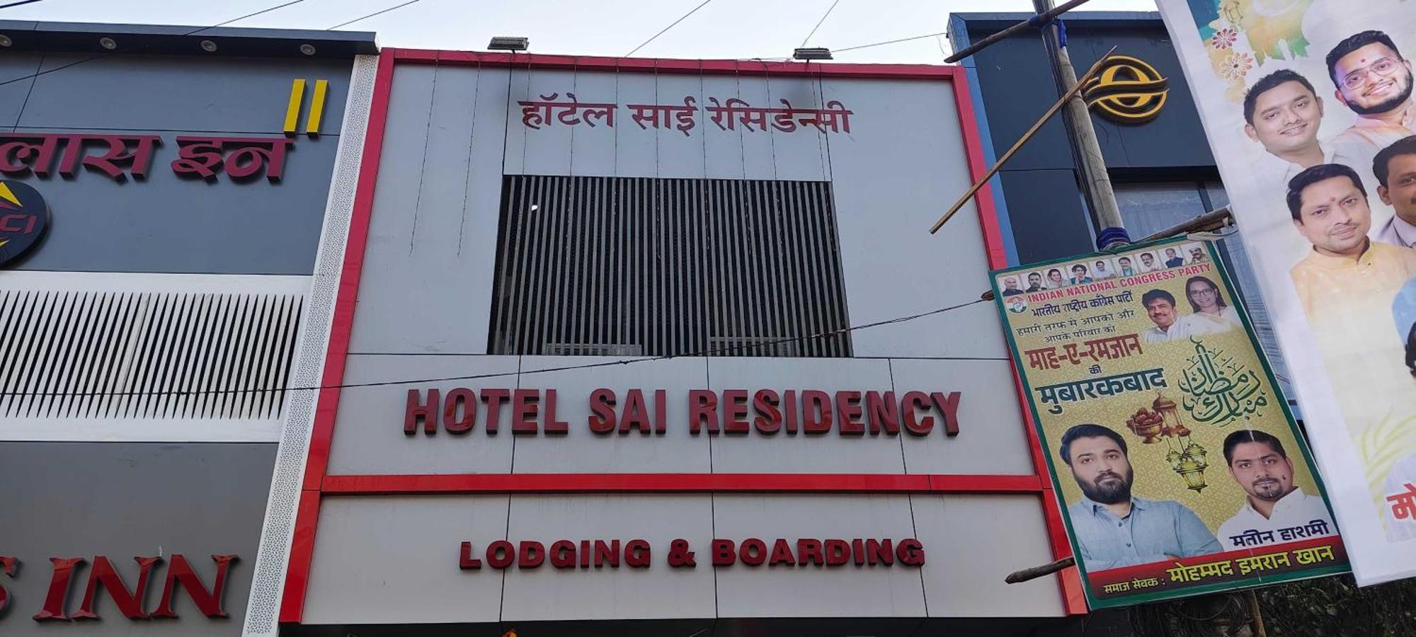 Hotel O Sai Residency Mumbai Exteriör bild